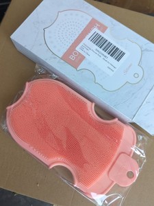 Exfoliating Silicone Body Brush For Massage