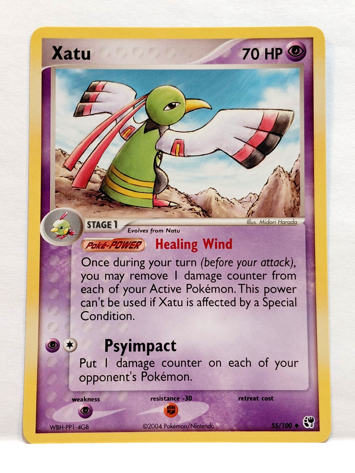 2004 POKEMON XATU 55/100 STAGE 1 CARD