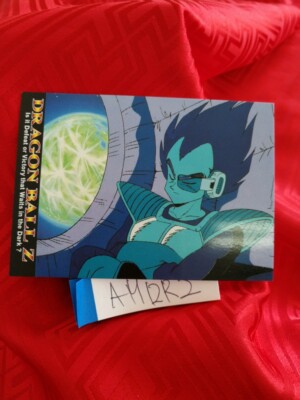 AMADA Dragonball Z Card 2003 Japanese DBZ Goku Gohan Vegeta