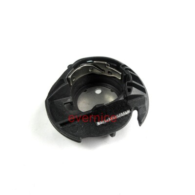 Bobbin Case #XC3153051 For Babylock BLQC Brother Sewing Machine