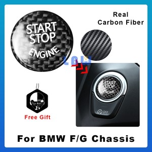 Black Carbon Fiber One-Button Start Stop Button Cover Trim For BMW X4 G02 2019 Black Carbon Fiber One-Button Start Stop Button Cover Trim For BMW X4 G02 2019