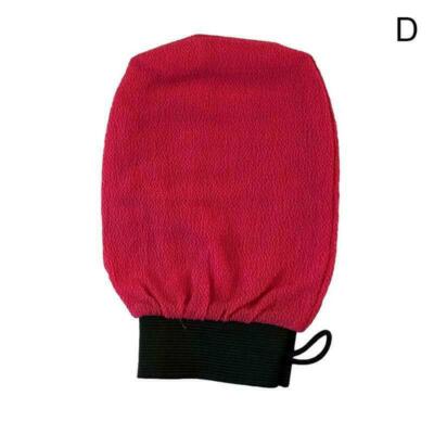 1* Moroccan Hammam Bath Scrub Glove Exfoliating Body Mit Massage Tan US  