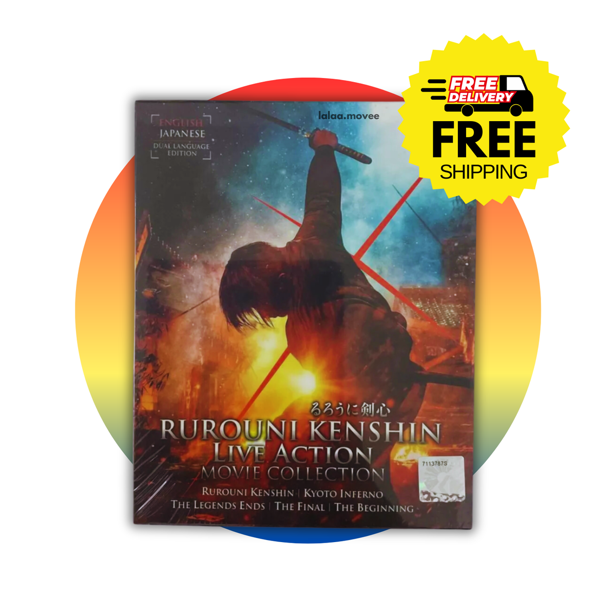 Rurouni Kenshin Live Action Movie 1-5 English Dubbed Collection - Main Image