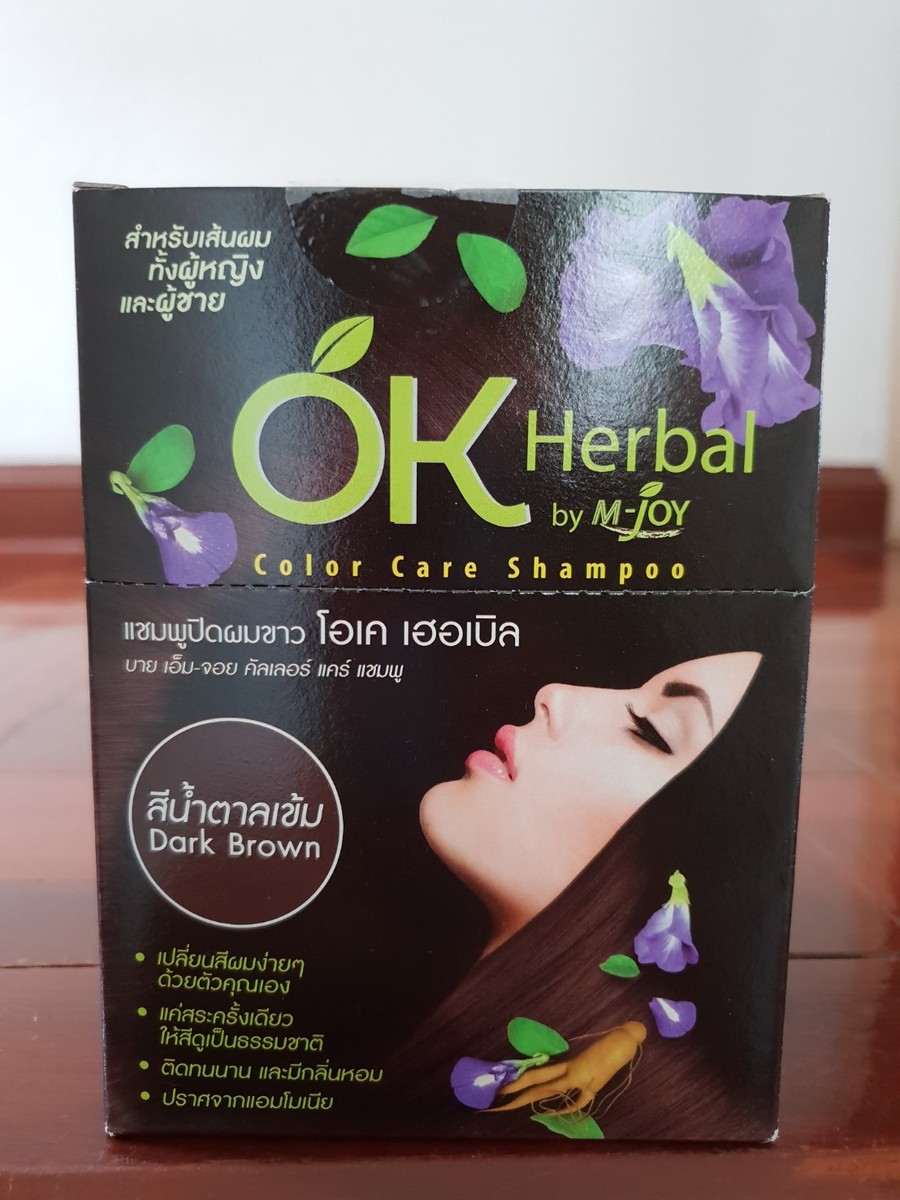 にんじん IPS ピュレット1 未開封 透明フィルム未開封 30袋 2026.06 ZXII