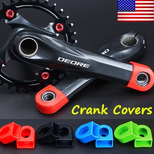 crank cover mtb