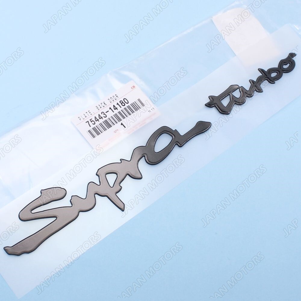 Genuine OEM Toyota Supra Rear Trunk Lid Nameplate SUPRA TURBO