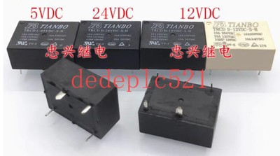 5 PCS NEW TRCD D-12VDC-S-H power electromagnetic relay