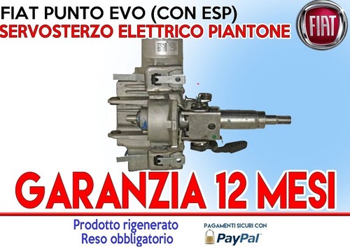  SERVOSTERZO PIANTONE ELETTRICO - FIAT GRANDE PUNTO EVO 51927085 - Zdjęcie 1 z 1