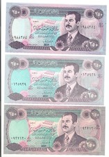 #A997 Lot of 3 VARIETIES Saddam Hussein Central Bank of Iraq 250 Dinar Banknotes