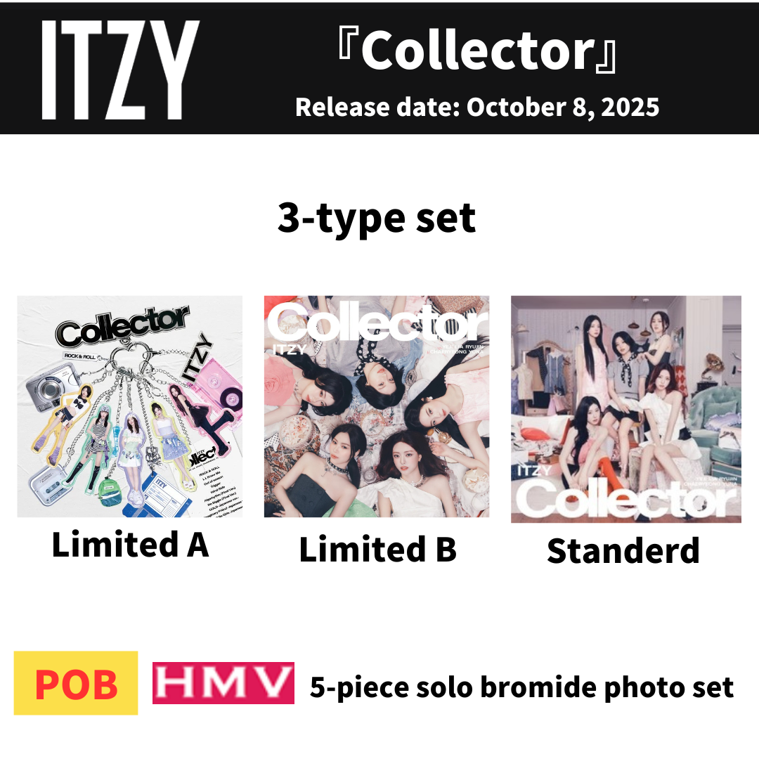 PSL ITZY JAPAN 2nd ALBUM Collector ALL ver. SEALED CD OFFICIAL POB