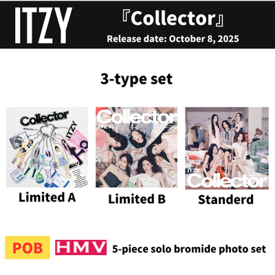 ITZY JAPAN 2nd ALBUM Collector ALL ver. SEALED CD OFFICIAL POB HMV