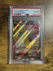 Pokémon TCG Dragonite v Evolving Skies Holo Ultra Rare Full Art Card 191  Psa 10