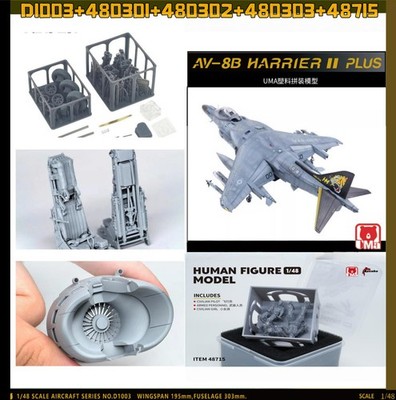 UMa AV-8B D1003 1/48 Harrier II PLUS+Landing Gear+Ejection Seat +Intake+3 Pilots