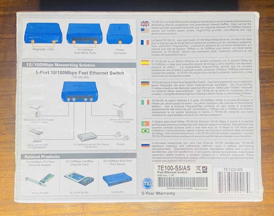 Trendnet 5 Port Ethernet Switch - Image 2 of 3