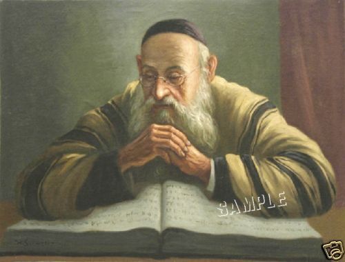 RABBI Reading TORAH Jewish JUDAICA *CANVAS* Giclee Art Print - LARGE 19" x 13" - Picture 1 of 1