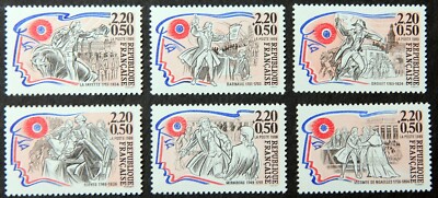 Prophila Collection Yémen Du Nord (Arabes Rep.) 961-967 (complète.Edition.) Neuf Avec Gomme