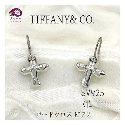 Dove on Hook Earrings Dove on Hook Earrings