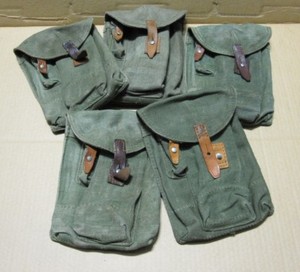 Polish 3 Cell Canvas Magazine Pouch