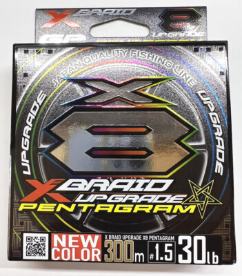 YGK XBRAID Upgrade X8 150m / 200m/300m Braided PE 5 COLORS / ALL