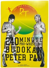 2012 DDT Program Kota Ibushi vs Kenny Omega Golden Lovers Sami Zayn AEW WWE Rare