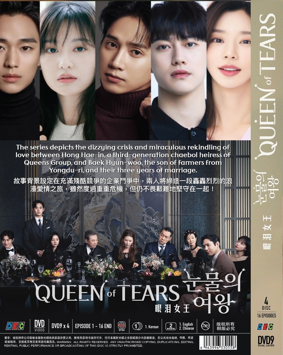 DVD Korean Drama Queen of Tears Complete TV Series Vol.1-16