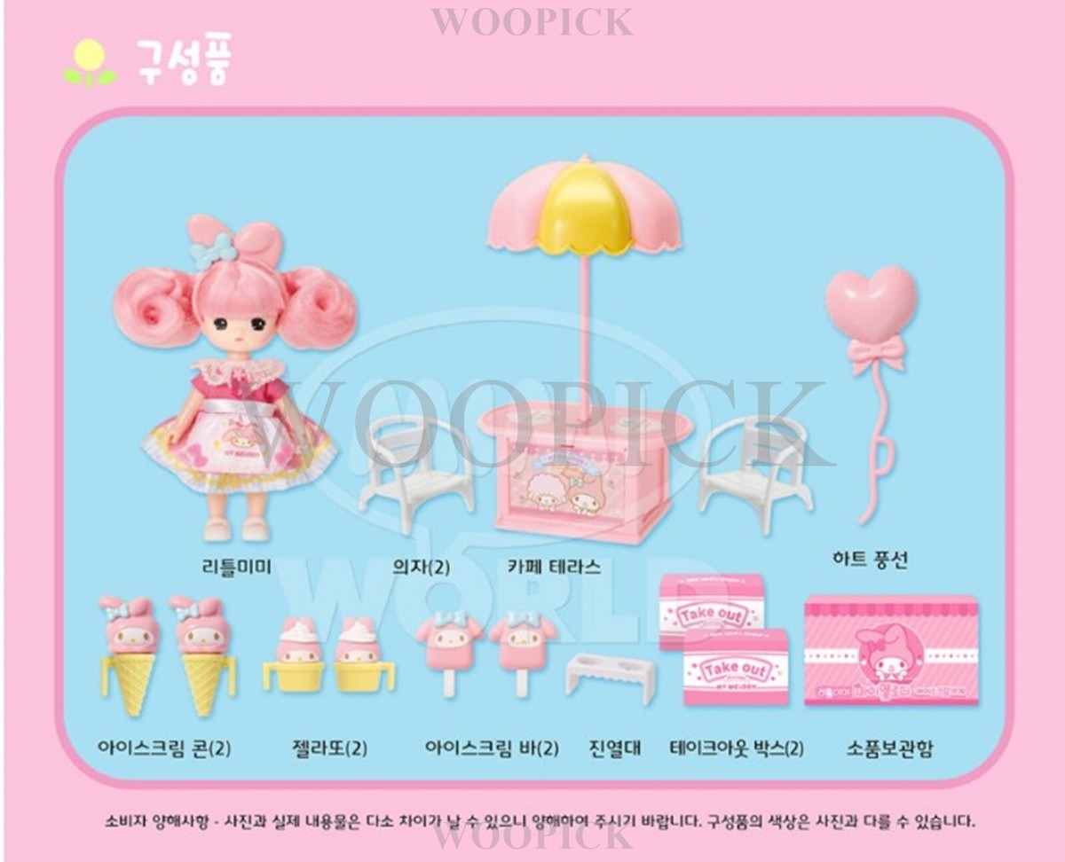 Little Mimi Sanrio Cinnamoroll Café+MY MELODY ICE Cream Ship+