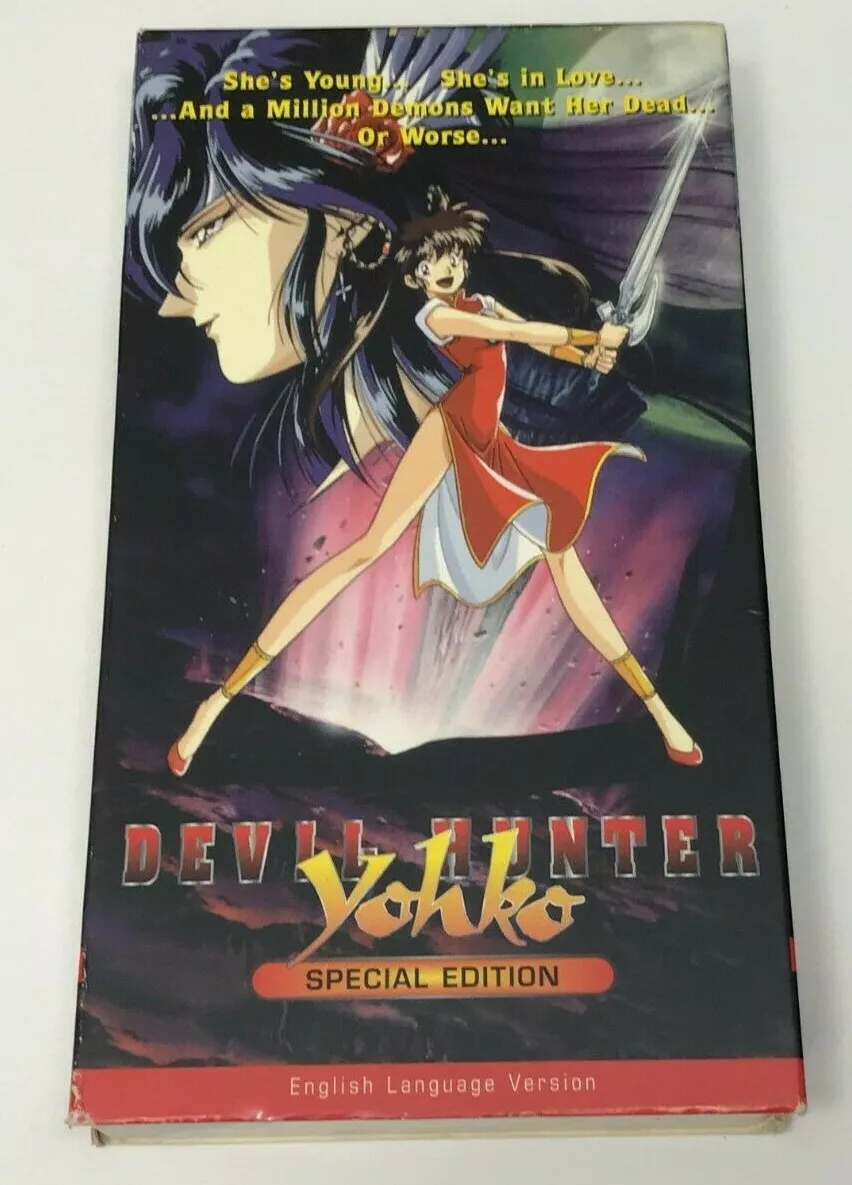 DEVIL HUNTER Yohko Special Edition English Dubbed VHS 1990 Anime Animation