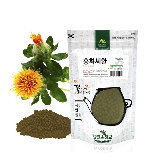 Medicinal Korean Herbal Pills, 100 Natural Safflower Seeds Pills 홍화씨환