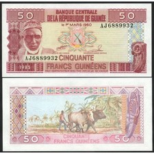GUINEA 50 Francs 1985 - UNC - Pick 29