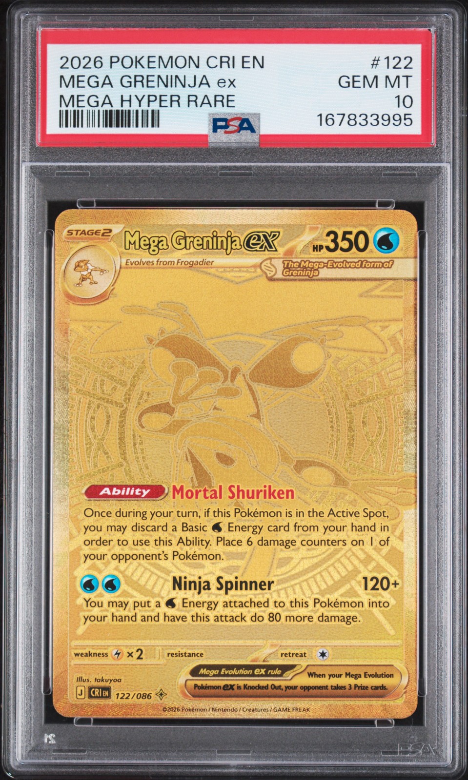 2026 POKEMON CRI EN-CHAOS RISING MEGA HYPER RARE #122 MEGA GRENINJA EX PSA 10