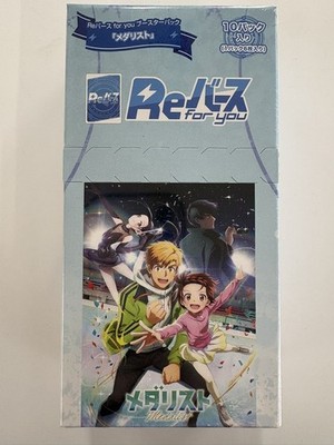 ReBirth for you Anime Medalist Booster BOX 2026