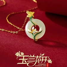 Magnolia Flower Necklace Faux Hetian Jade Peace Disc Pendant Holiday Gift