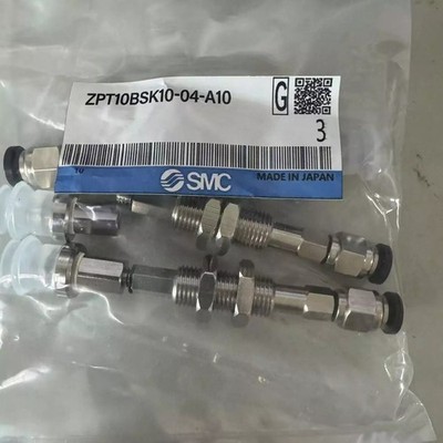 1PC NEW FOR SMC Vacuum sucker ZPT10BSK10-04-A10