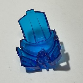 LEGO Bionicle Mask Kaukau 32571 Trans-Dark Blue - Toa Gali 8533