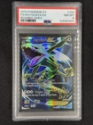 2015 POKEMON XY ROARING SKIES #104 FULL ART/RAYQUAZA EX PSA 8