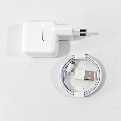 12W USB Schnellladegerät für iPhone iPad Netzteil Power Adapter Weiß