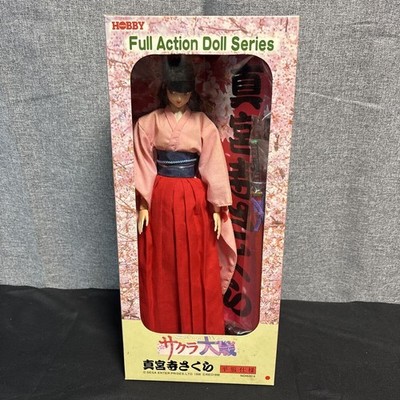 Tsukuda Hobby Sakura Wars Full Action Sakura Shinguji Casual Outfit F/S FEDEX 2