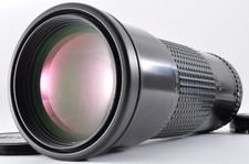 Pentax SMC A 645 300mm f/4 ED IF Green Star Telephoto Lens Exc 5 Used Fm JP 13
