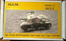 MGM 080-315 1/72 Resin WWII Japanese 47mm SPG Anti-Tank Gun Type 5 HO-RU