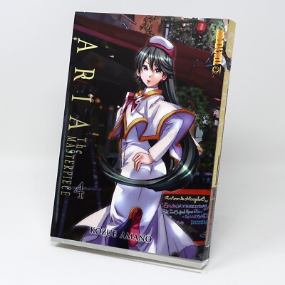 Aria The Masterpiece Manga Volume 4 English Kozue Amano Tpb Tokyo Pop