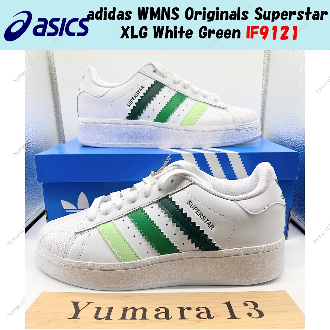 adidas WMNS Originals Superstar XLG White Green IF9121 adidas WMNS Originals Superstar XLG White Green IF9121