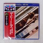 BEATLES 1967-1970 APPLE EAS77005 Japan VINYL 2LP