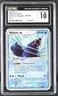 CGC 10 GEM MINT Walrein ex 2007 EX Power Keepers 99/108 Holo Pokemon Card
