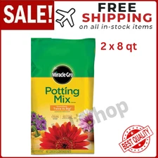 Miracle-Gro Potting Mix 16 qt