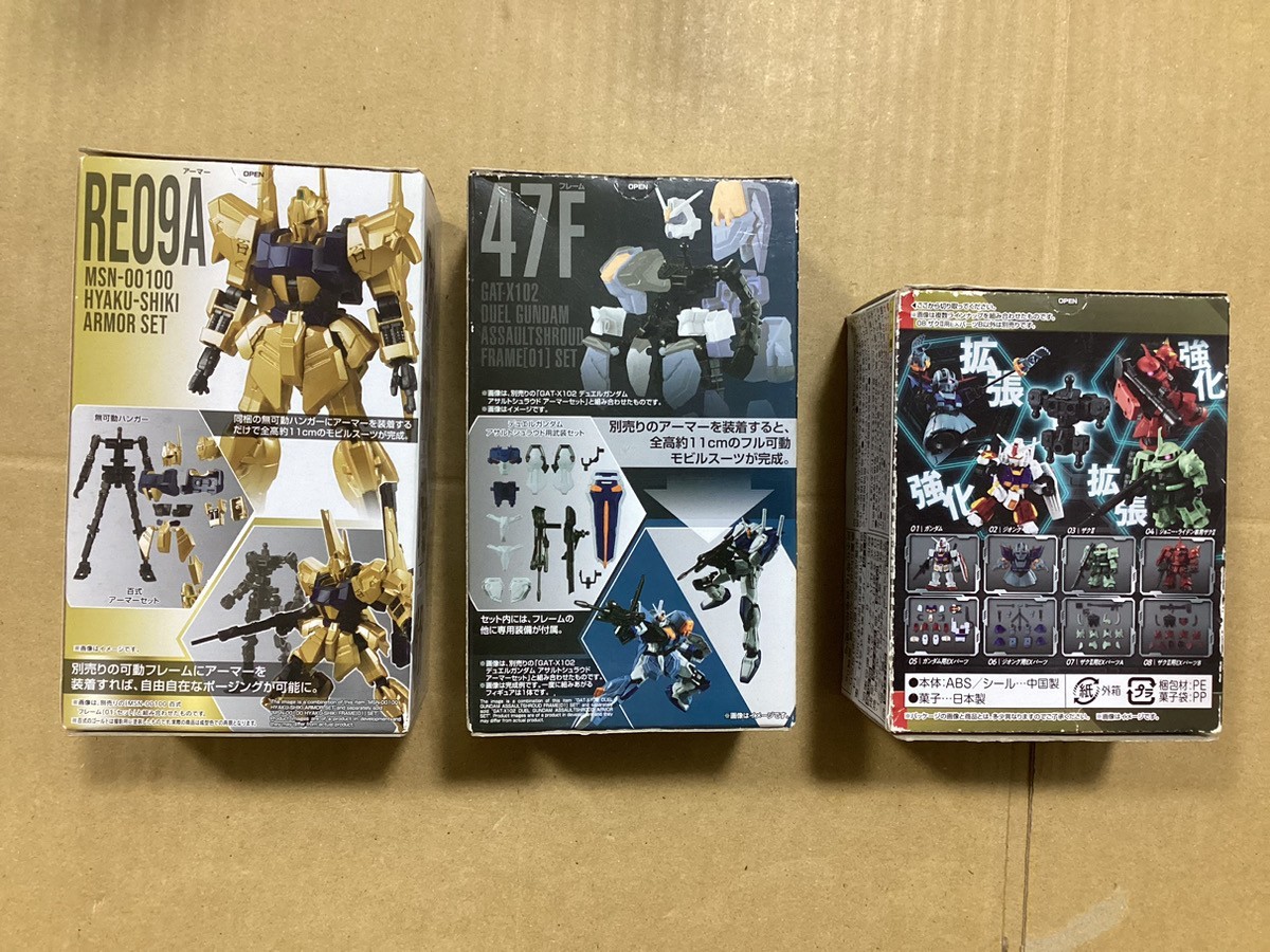 Bandai Gundam G-Frame FA Mobility Joint Hyaku-Shiki Armor Duel
