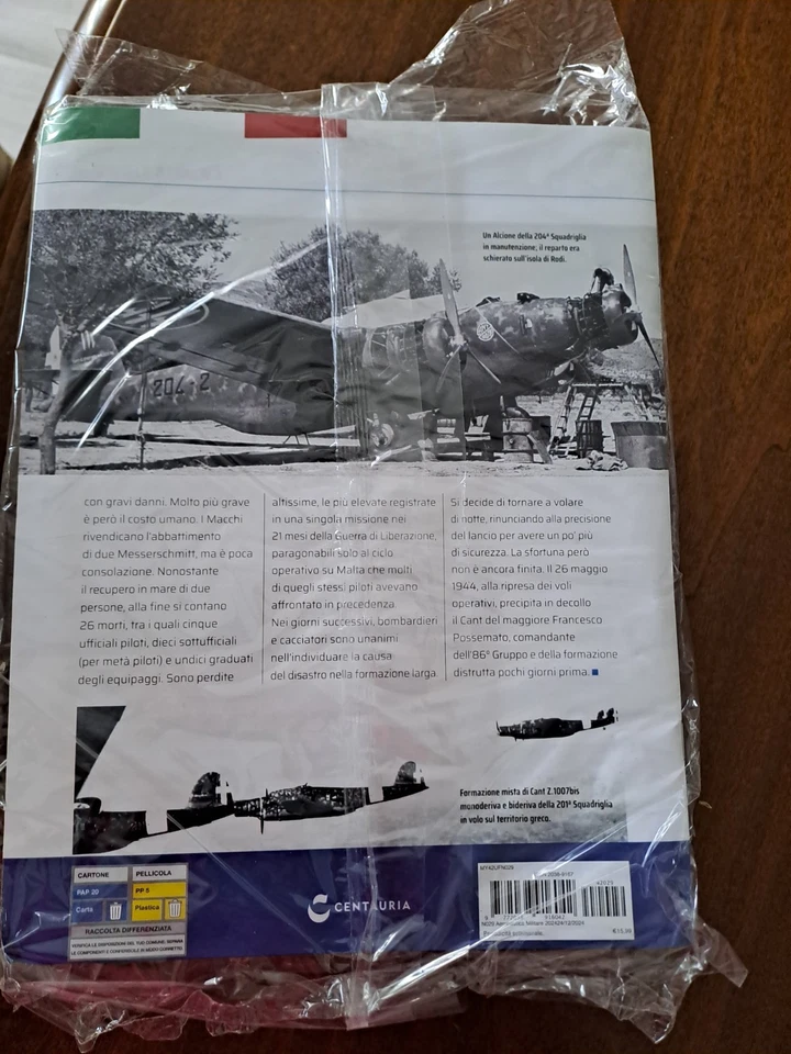 AERONAUTICA MILITARE - La collezione ufficiale - Cant Z.1007bis "Alcione" - Immagine 3 di 3