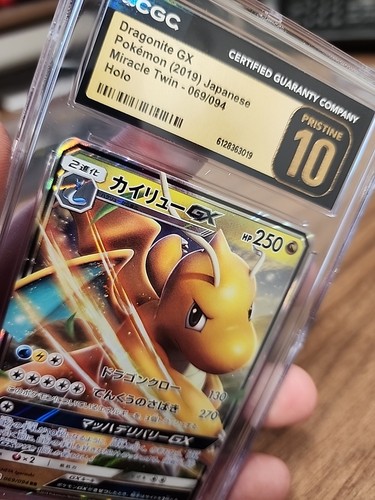 ⚡️⚡️ CGC Pristine 10 Dragonite GX 069/094 Sm11: Miracle Twin Holo Pokémon Card - Picture 3 of 3