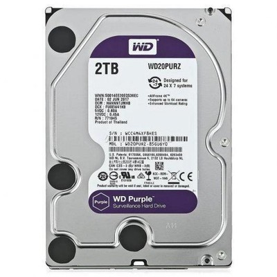 Western Digital Purple 3.5 2000 GB Serial ATA III (WD Purple 2TB - New Retail -