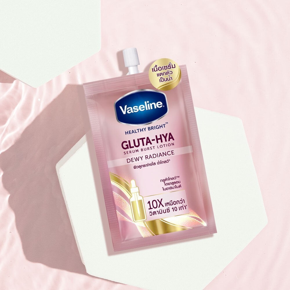2 x 30ml Vaseline Healthy Bright Gluta-Hya Serum Burst