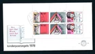 D481260 Netherlands FDC Children Stamps 1978
